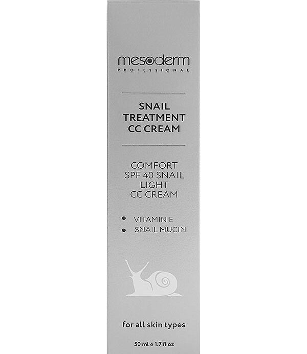 CC крем SPF 40 50мл