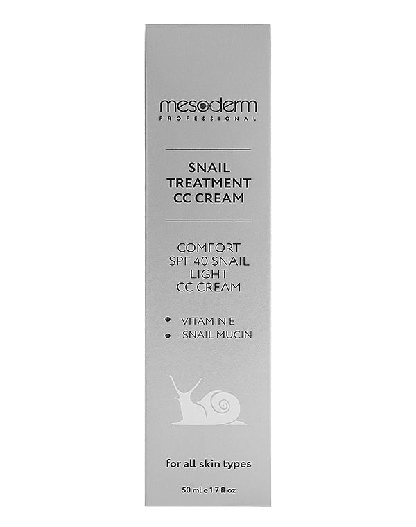 CC крем SPF 40 50мл