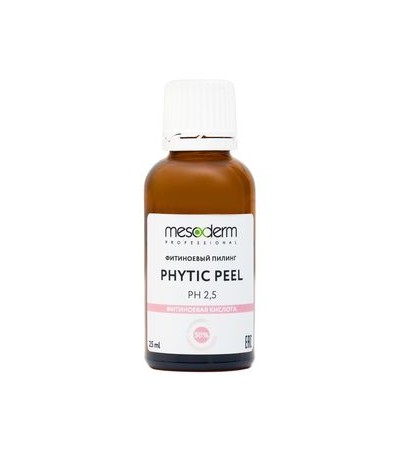 Фитиновый пилинг с РНА комплексом и лимонной кислотой»Phytic Peel» рН 2,5  25 мл,