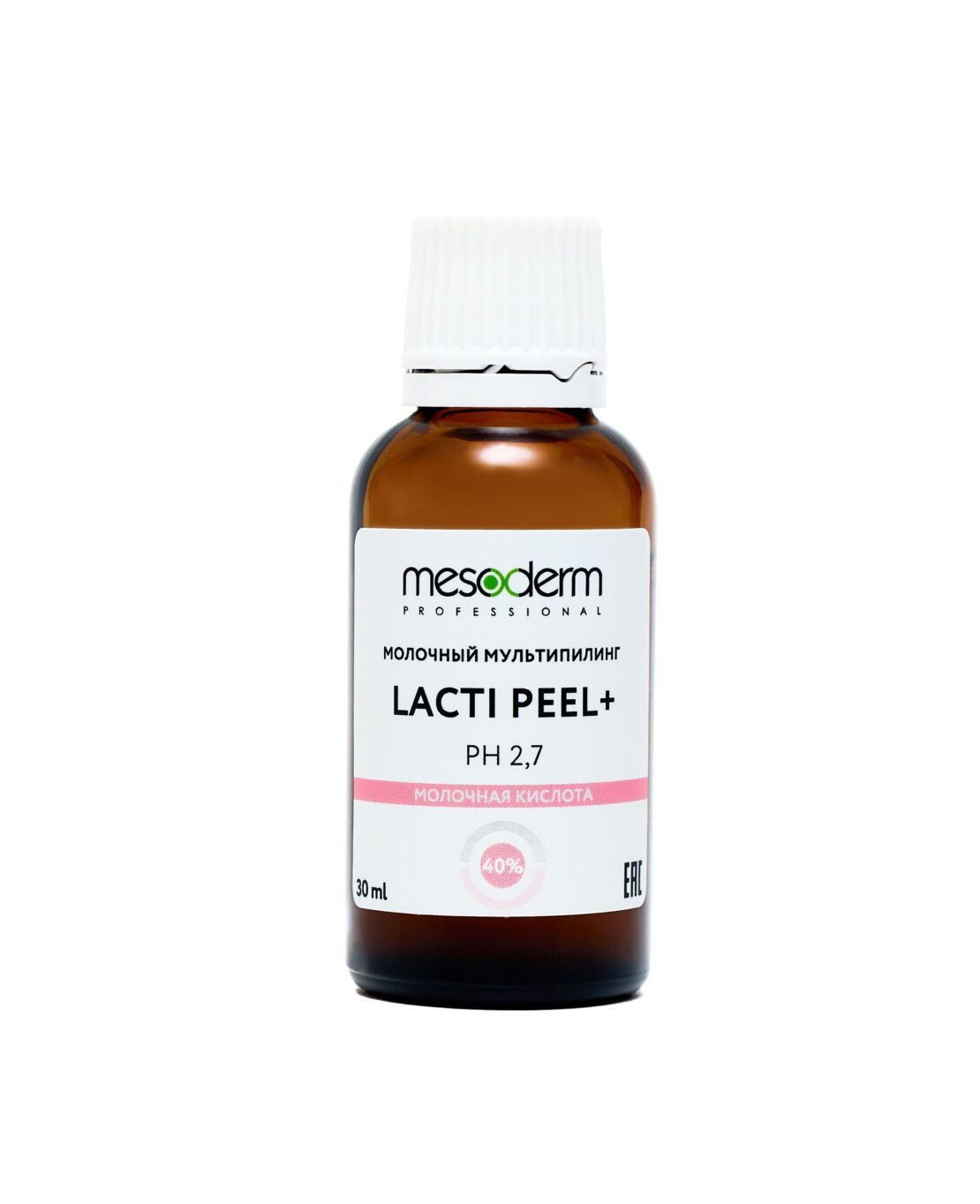Молочный мультипилинг с АНА — РНА комплексом  «Lacti Peel+» 40%, рН 2,7 30 мл,