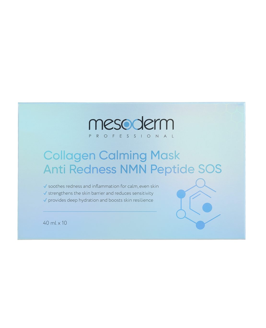 Коллагеновая маска успокаивающая «Anti Redness NMN Peptide SOS» 40мл*10