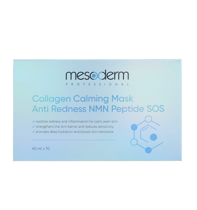 Коллагеновая маска успокаивающая «Anti Redness NMN Peptide SOS» 40мл*10