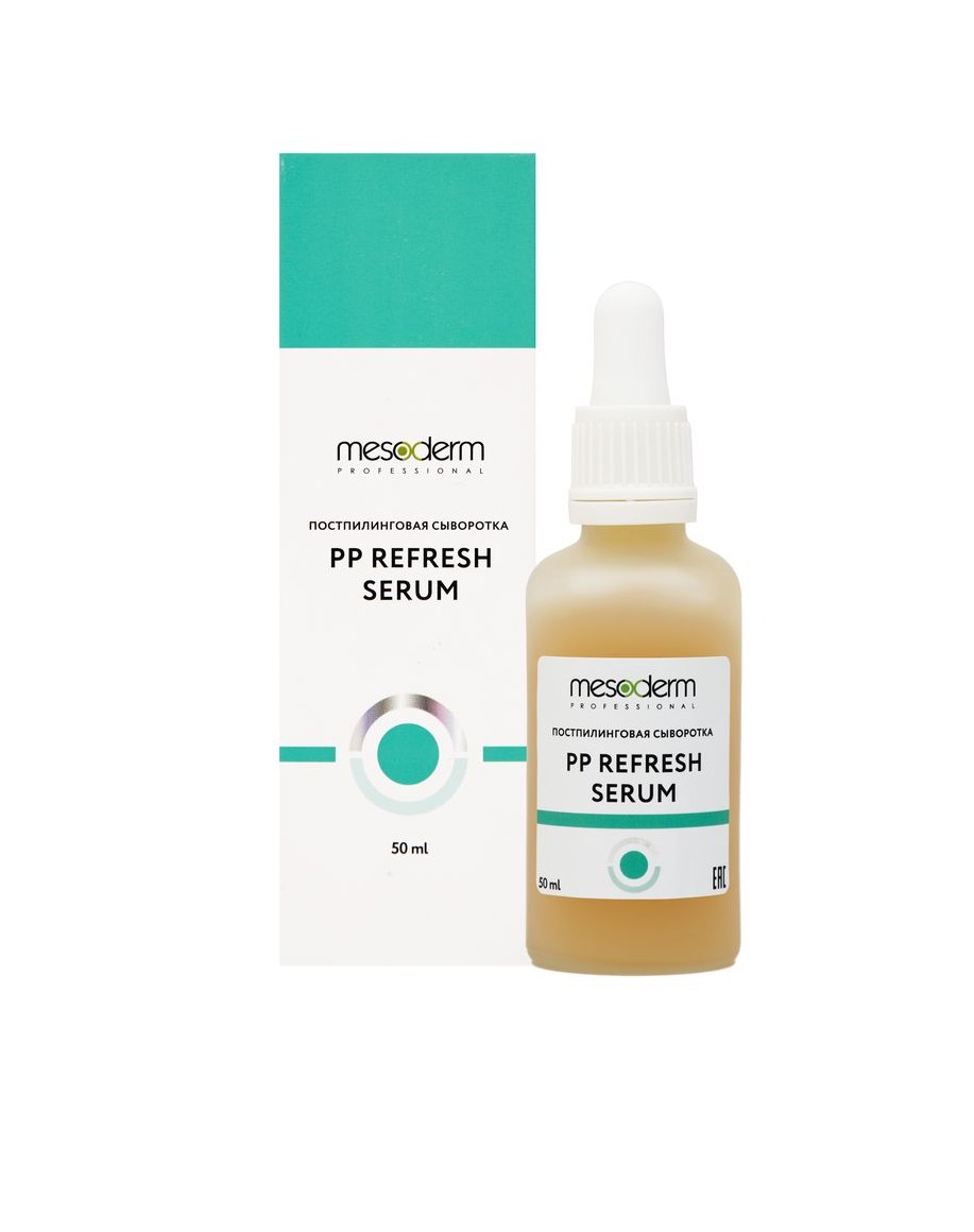 Постпилинговая регенерирующая сыворотка с охлаждающим эффектом «PP Refresh serum» 50 мл,
