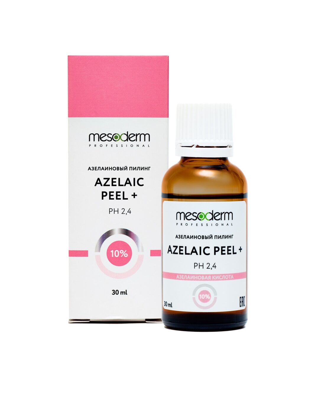 Азелаиновый пилинг с салициловой кисл. и АНА — РНА компл. «Azelaic Peel +» рН 2,4 30 мл,