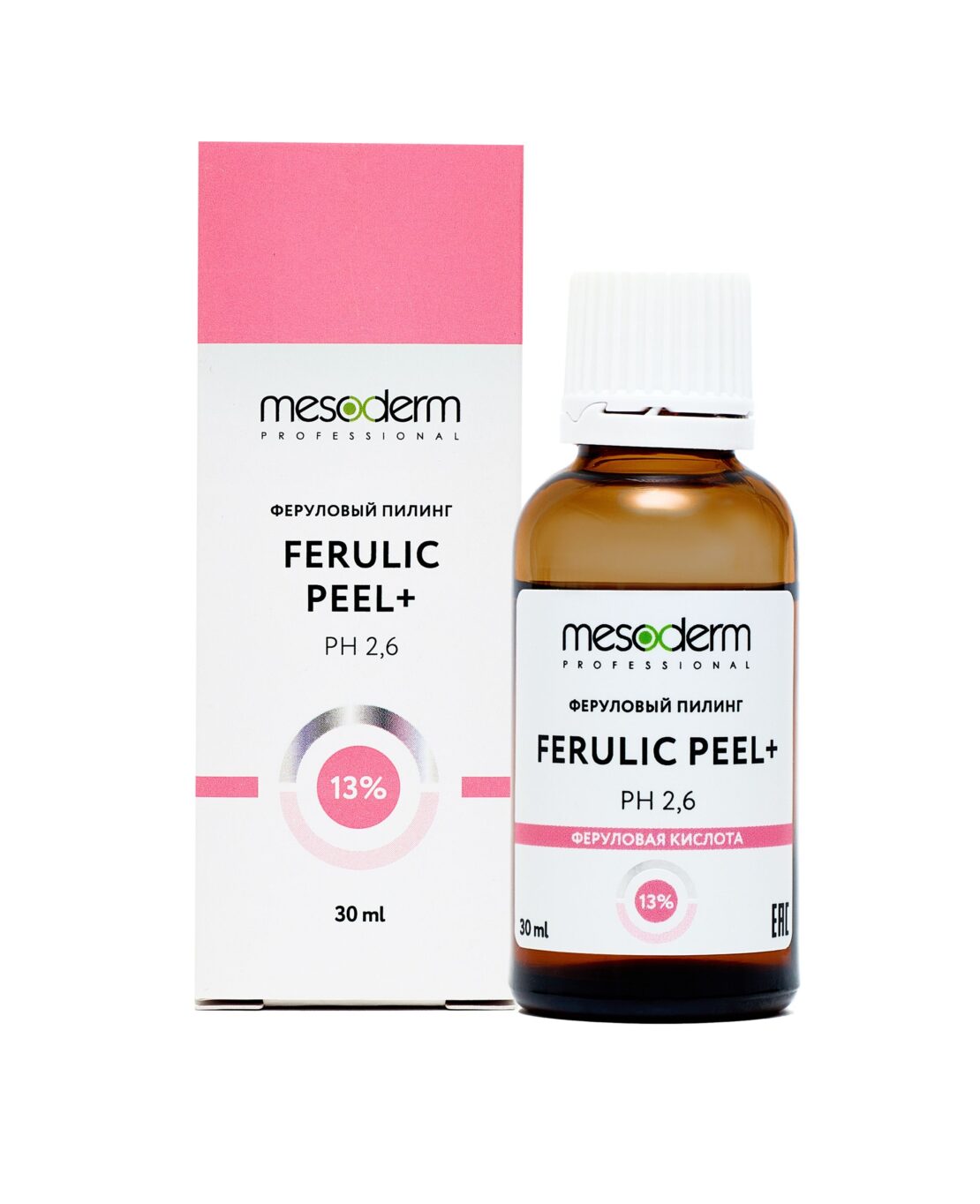 Феруловый пилинг с АНА-РНА комплексом «Ferulic Peel+» рН 2,6 30 мл,