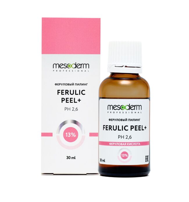 Феруловый пилинг с АНА-РНА комплексом «Ferulic Peel+» рН 2,6 30 мл,