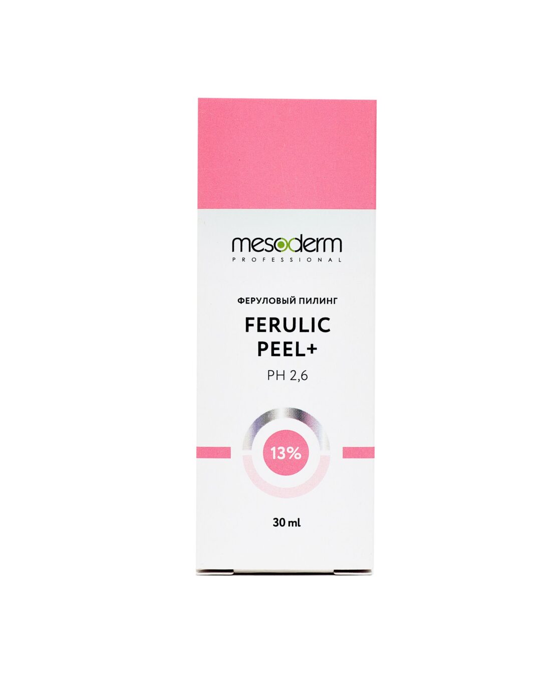 Феруловый пилинг с АНА-РНА комплексом «Ferulic Peel+» рН 2,6 30 мл,