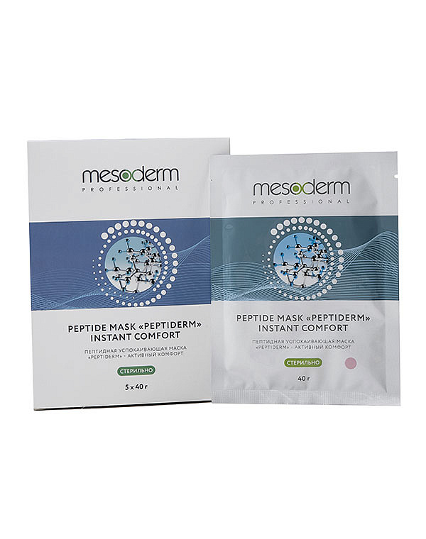 Пептидная успокаивающая маска «PEPTIDERM — Активный комфорт» 5шт