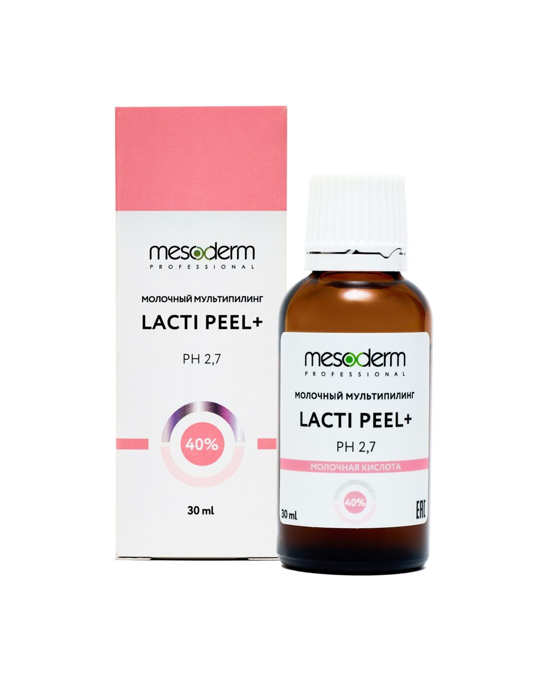 Молочный мультипилинг с АНА — РНА комплексом  «Lacti Peel+» 40%, рН 2,7 30 мл,