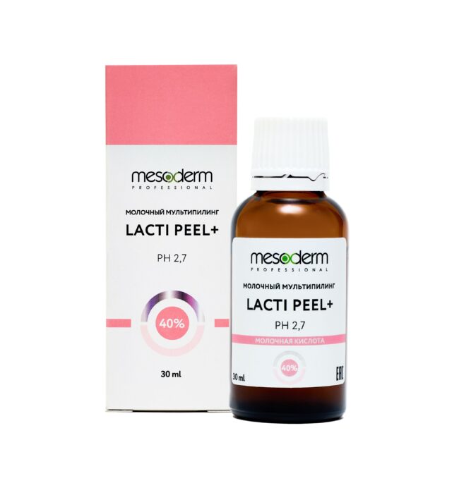 Молочный мультипилинг с АНА — РНА комплексом  «Lacti Peel+» 40%, рН 2,7 30 мл,