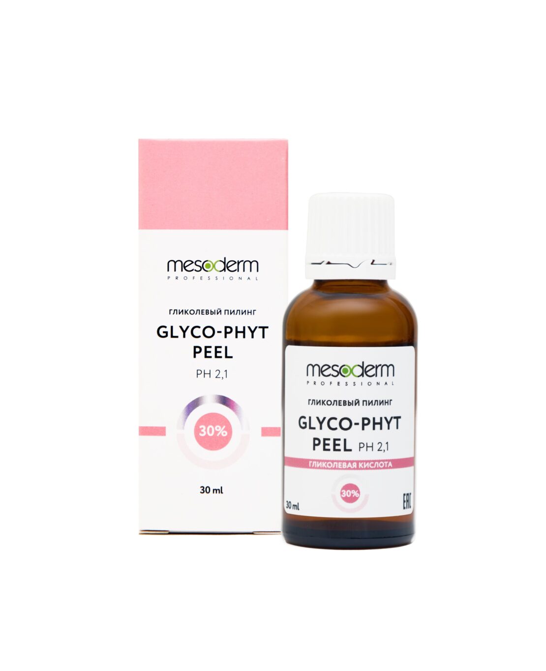 Гликолевый пилинг 30% с койевой и фитиновой кислотой «Glyco-Phyt Peel» рН 2,1 30 мл,