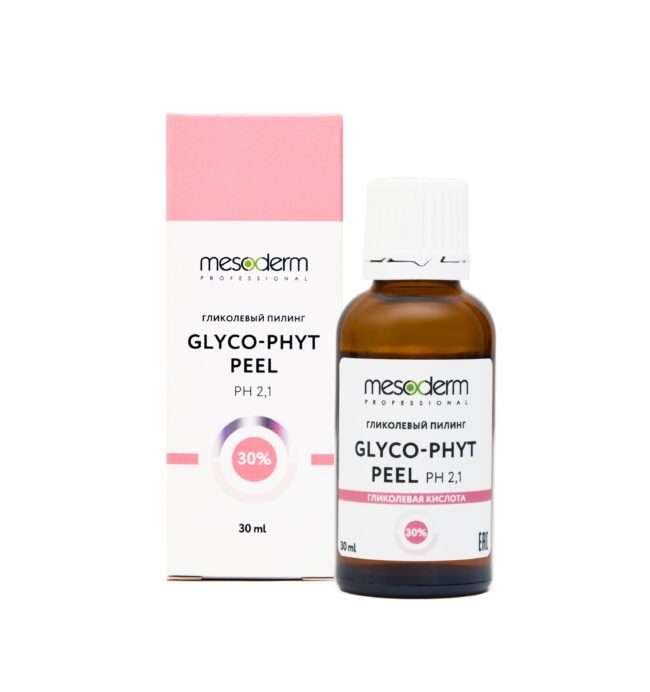 Гликолевый пилинг 30% с койевой и фитиновой кислотой «Glyco-Phyt Peel» рН 2,1 30 мл,