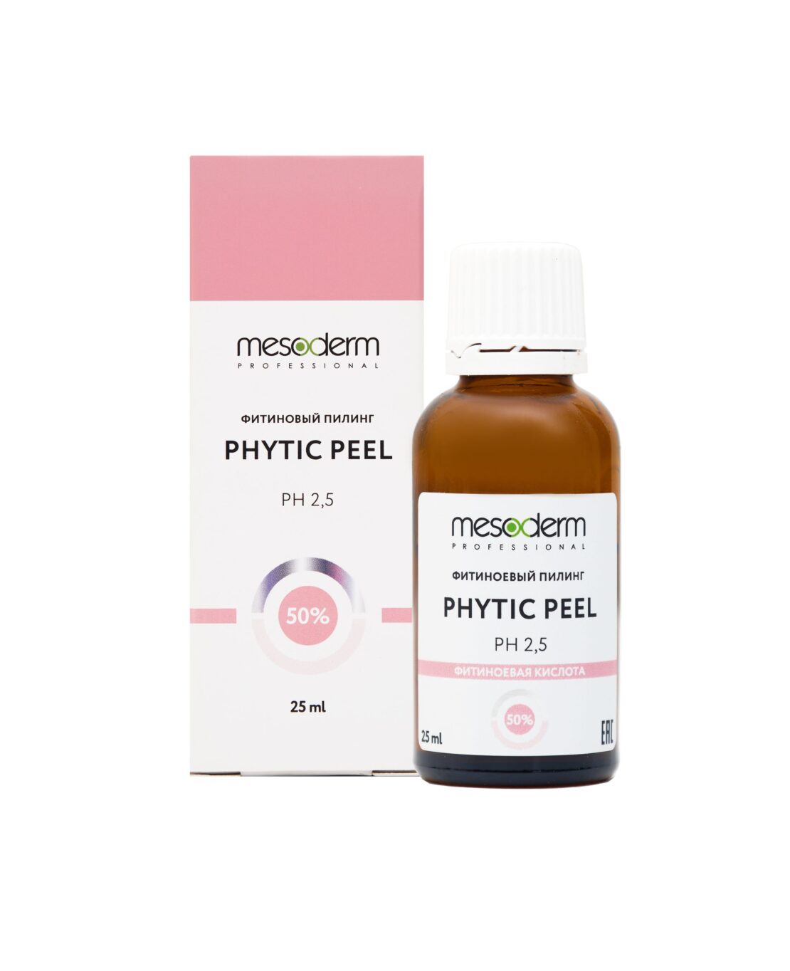 Фитиновый пилинг с РНА комплексом и лимонной кислотой»Phytic Peel» рН 2,5  25 мл,