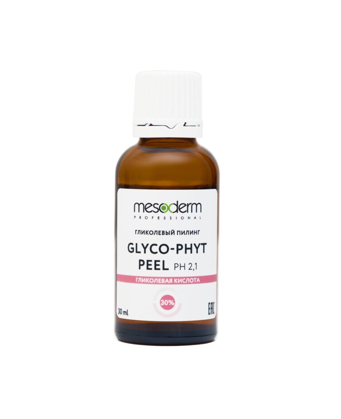 Гликолевый пилинг 30% с койевой и фитиновой кислотой «Glyco-Phyt Peel» рН 2,1 30 мл,