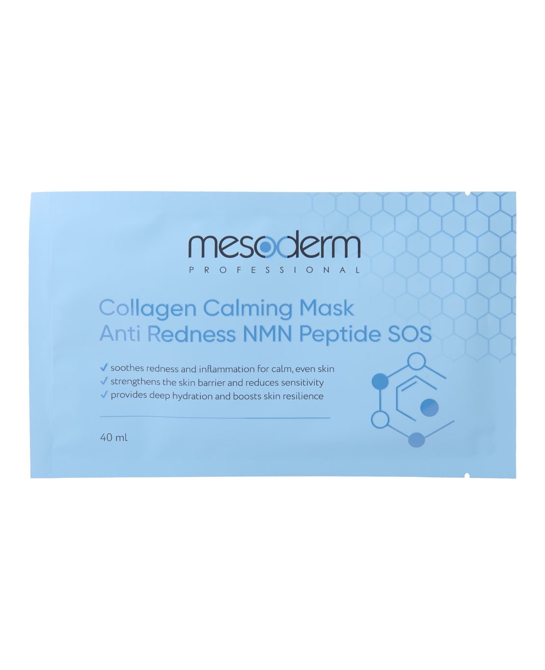 Коллагеновая маска успокаивающая «Anti Redness NMN Peptide SOS» 40мл*10